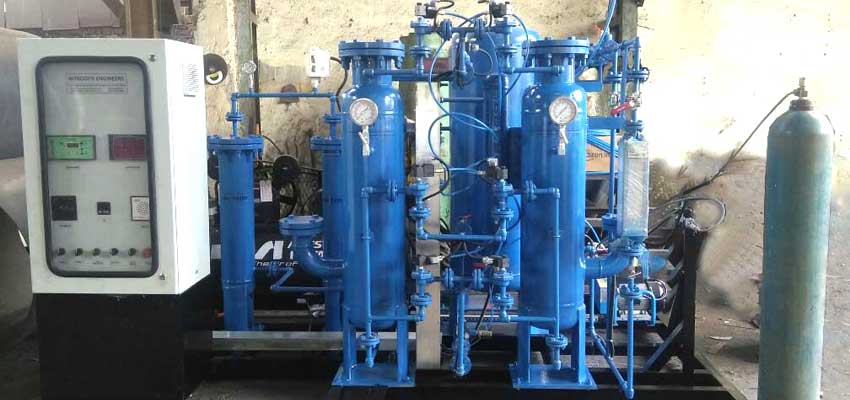 nitrogen gas plant